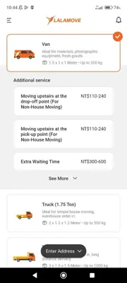 EasyVan by lalaMove android App screenshot 7